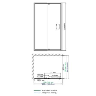 Душевой уголок Wasserkraft Berkel 48P34 130x100см хром